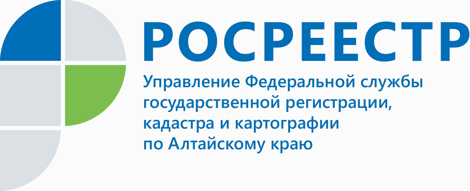 Что необходимо знать об охранных зонах ЛЭП (линий электропередач) ::  Администрация Заринского района Алтайского края